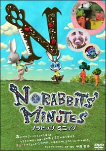 Norabbits' Minutes poster