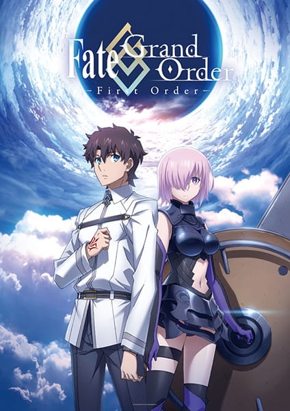 Fate/Grand Order: First Order poster