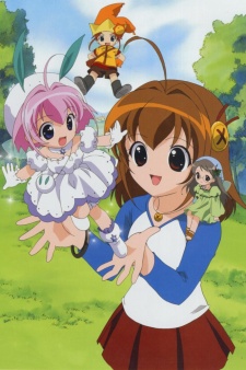 Chicchana Yukitsukai Sugar poster