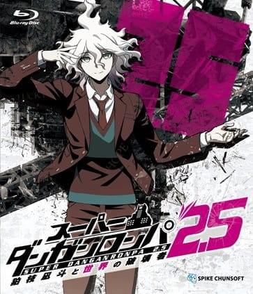 Super Danganronpa 2.5: Komaeda Nagito to Sekai no Hakaisha poster