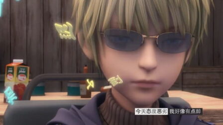 Nanocore SP Lianxi Pian 2015 Xinnian Tebie Ban poster