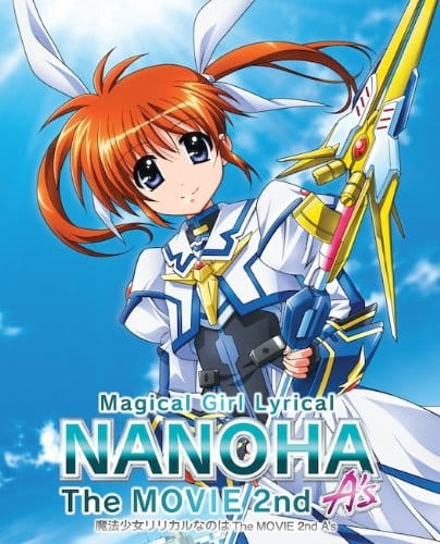 Mahou Shoujo Lyrical Nanoha: The Movie 2nd A's Mini Picture Drama poster