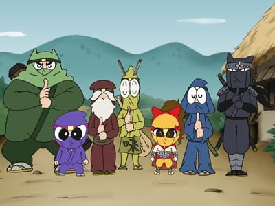 Shin Ninja Tamamaru poster