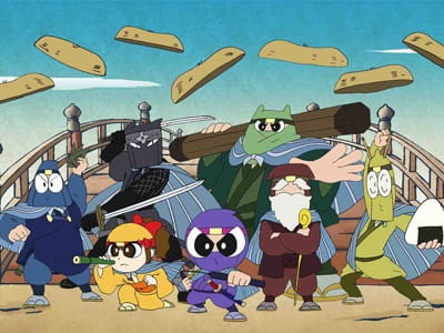 Ninja Tamamaru: Toukaidou Gojuusan-ji poster