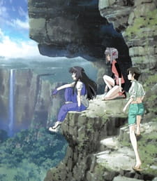 Jinki:Extend - Sorekara poster