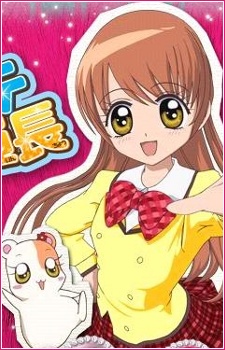 Gokujou!! Mecha Mote Iinchou Second Collection poster