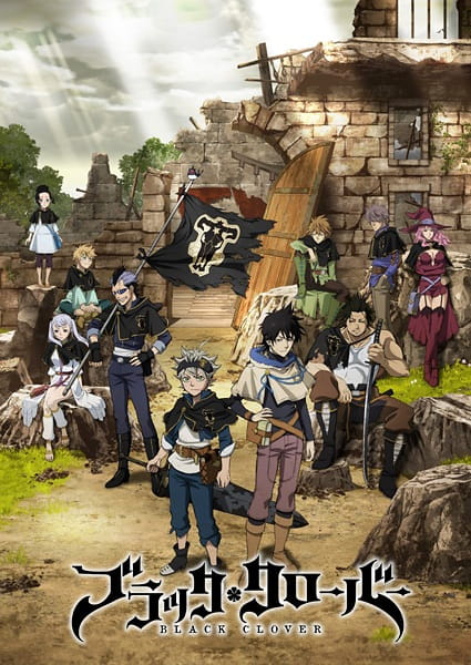 Black Clover poster