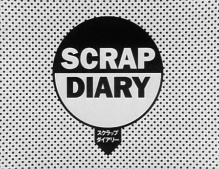 Scrap Diary poster