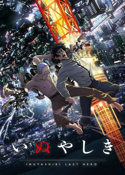 Inuyashiki poster