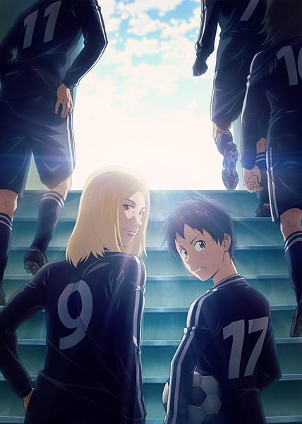 Days: Touin Gakuen-sen! poster