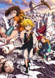 Nanatsu no Taizai: Imashime no Fukkatsu Joshou poster
