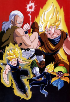 Dragon Ball Z: Kyokugen Battle!! Sandai Super Saiyajin poster