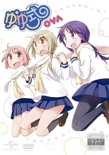 Yuyushiki: Komarasetari, Komarasaretari poster