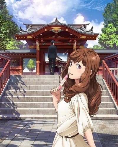 Chichibu de Buchichi poster