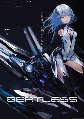 Beatless Intermission poster