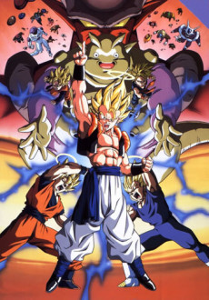 Dragon Ball Z: Fukkatsu no Fusion!! Goku to Vegeta poster