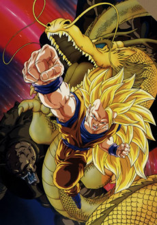 Dragon Ball Z: Ryuuken Bakuhatsu!! Goku ga Yaraneba Dare ga Yaru poster