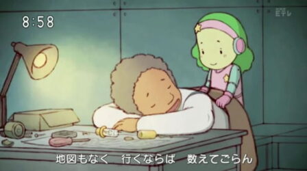 Ten made Tobaso poster