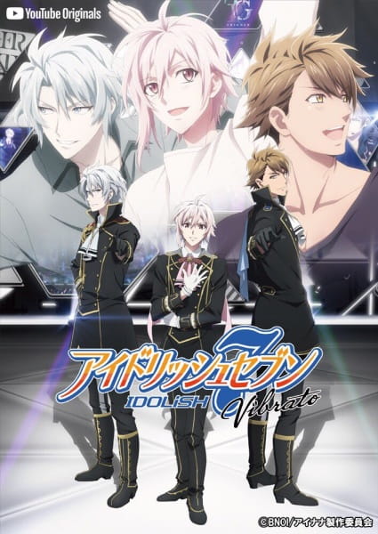 IDOLiSH7 Vibrato poster