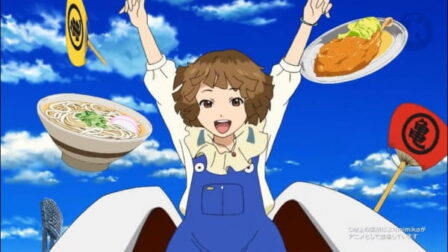 Boat Race Marugame Image Talent Mimika poster