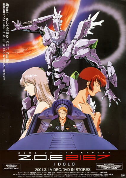 Zone of the Enders: 2167 Idolo poster