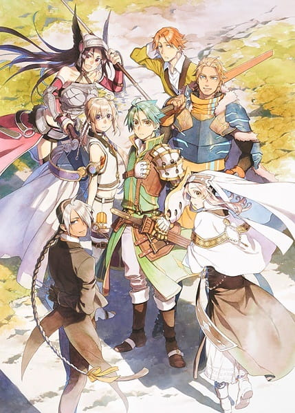 Grancrest Senki: Tsuisou poster