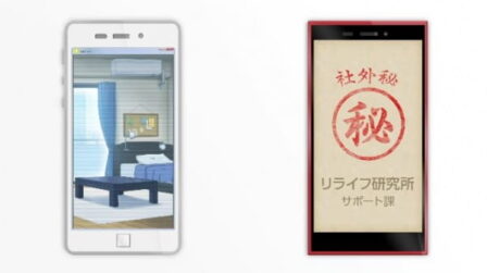 ReLIFE: Kanketsu-hen Specials poster