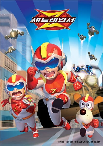 Zet Ranger poster