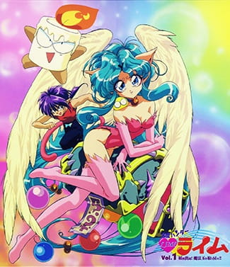 Houma Hunter Lime poster