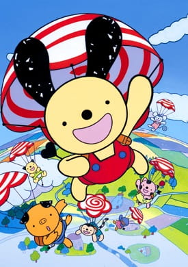 Guruguru Town Hanamaru-kun poster