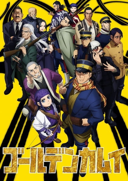 Golden Kamuy 2nd Season poster