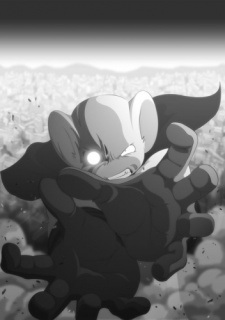 Umi kara no Shisha poster