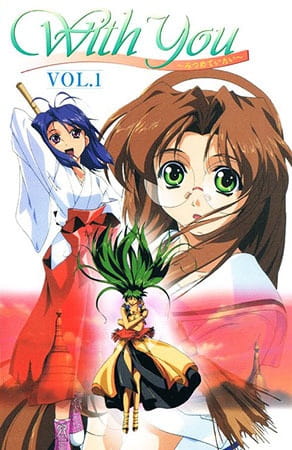 With You: Mitsumeteitai poster