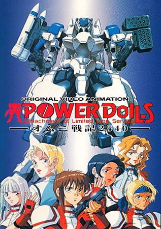 Power Dolls poster