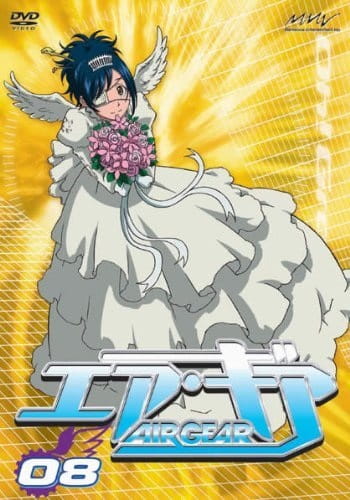 Air Gear Special poster