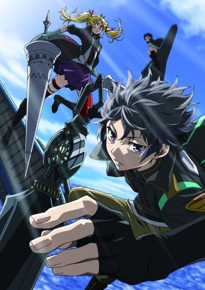 Sakkai Eightraid poster