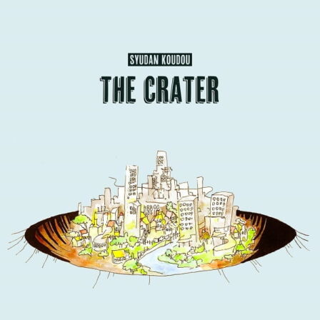 The Crater poster