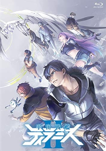 Uchuu Senkan Tiramisù II Specials poster