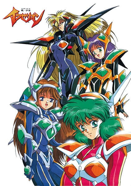 Iczer-Girl Iczelion poster