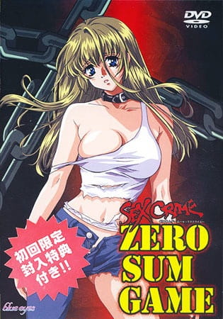 Zero Sum Game: Sex Crime poster