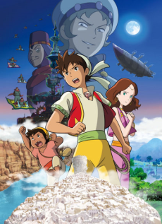 Sinbad: Mahiru no Yoru to Fushigi no Mon poster