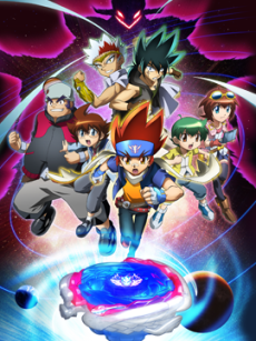 Metal Fight Beyblade 4D poster
