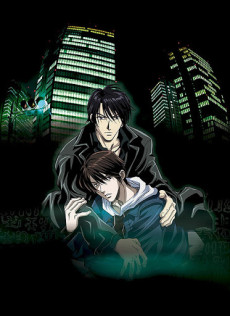 NIGHT HEAD GENESIS poster