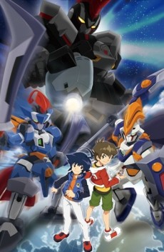 Danball Senki W poster