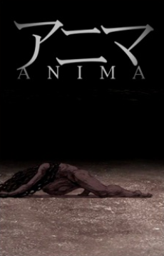 Anima poster