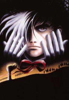 Black Jack Movie poster