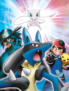 Pocket Monsters Advanced Generation: Mew to Hadou no Yuusha Lucario poster