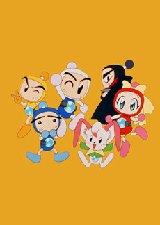 Bomberman B-Daman Bakugaiden poster