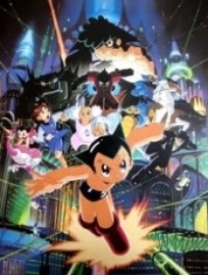 ASTRO BOY Tetsuwan Atom Tokubetsu-hen: Ivan no Wakusei - Robot to Ningen no Yuujou poster