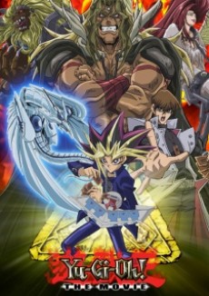 Yu☆Gi☆Oh!: Hikari no Pyramid poster